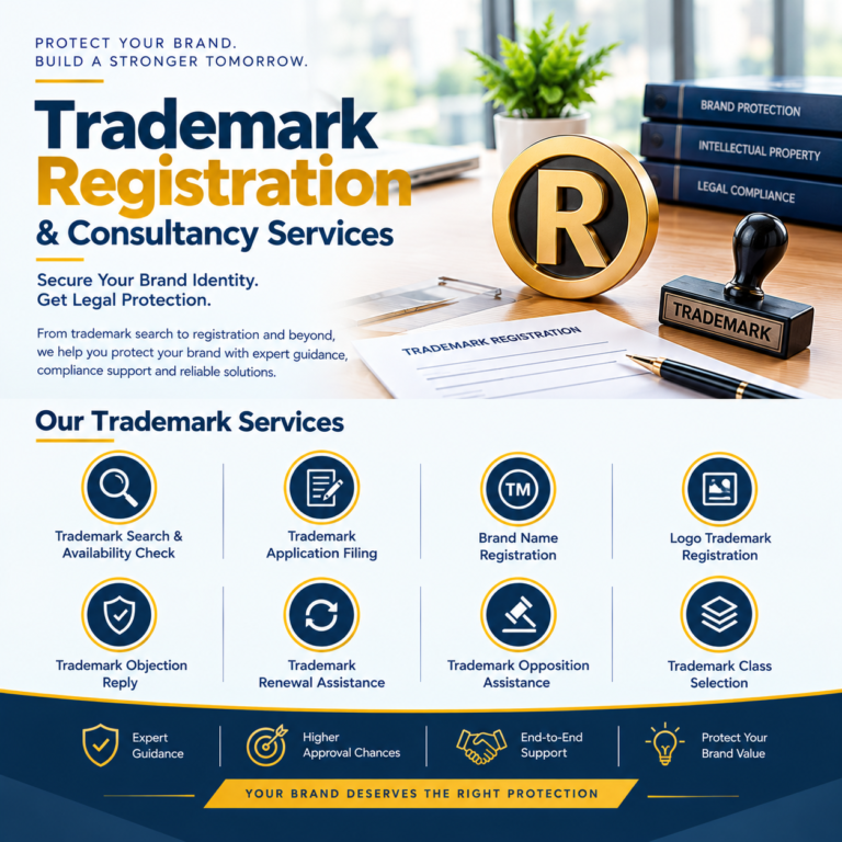Trademark Registration Services